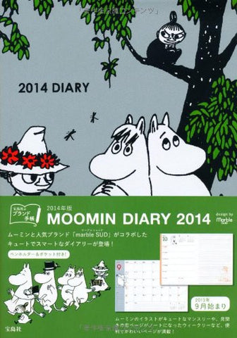 Moomin Diary 2014 Design By Marble Sud Book