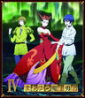 Maoyu Mao Yusha / Archenemy And Hero Vol.4