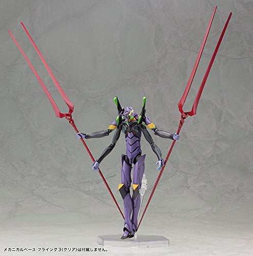 EVA-13 - Evangelion Shin Gekijouban