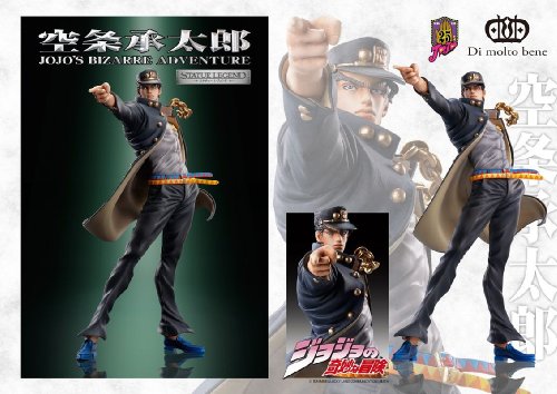 Jojo no Kimyou na Bouken - Stardust Crusaders - Kuujou Joutarou - Statue Legend #14 (Di molto bene)
