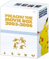Gekijoban Pocket Monster Pikachu the Movie Box 2003-2006 [Limited Edition]