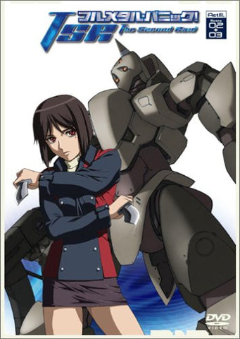 FullMetal Panic! The Second Raid Act III Scene 02 + 03