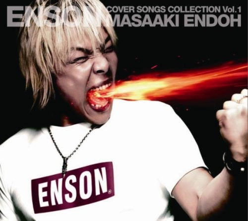ENSON ~ COVER SONGS COLLECTION Vol.1 / Masaaki Endoh