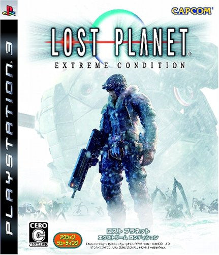 Lost Planet: Extreme Condition
