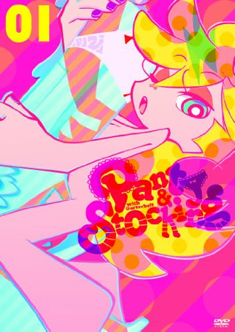 Panty & Stocking With Garterbelt Vol.1 [Blu-ray+DVD Special Edition]