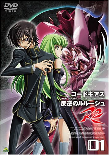 Code Geass - Lelouch Of The Rebellion R2 Vol.1 - Solaris Japan