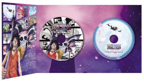 One Piece The Movie Episode Of Chopper Plus Fuyu Ni Saku Kiseki No Sakura [Limited Edition]
