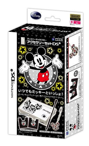 Disney Character Accessory Set DSi (Mickey)