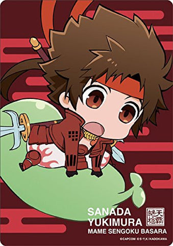 Mame Sengoku Basara - Sanada Yukimura - Mousepad (Zext Works)