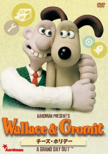 Wallace & Gromit: A Grand Day Out - Solaris Japan