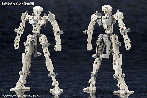 M.S.G - M.S.G. Mecha Supply - MJ08 - EX Armor B (Kotobukiya)