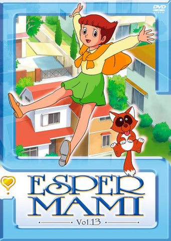 Esper Mami DVD Vol.13