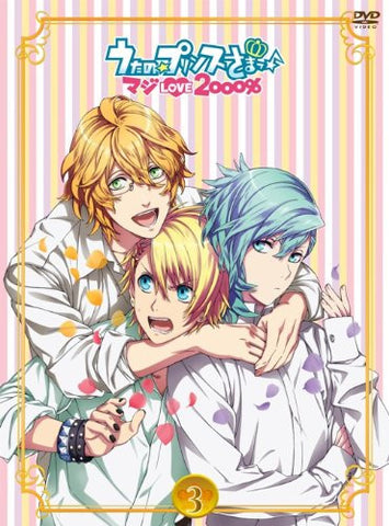 Uta No Prince-sama Maji Love 2000% 3 [DVD+CD]