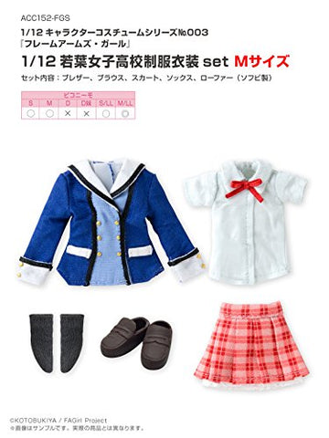 Character Costume Series 003 - Frame Arms Girl - Wakaba Girls' High School Uniform Set - 1/12 - M Size (Azone)