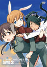 Strike Witches 2 Vol.2 [DVD+CD Limited Edition]