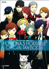 Shin Megami Tensei: Persona 3 Portable   Official Fan Book