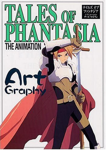 Tales Of Phantasia The Animation Art Graphy