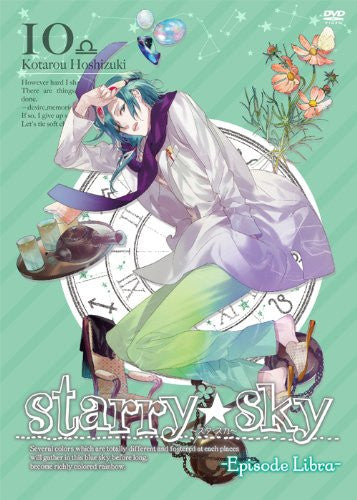 Starry Sky Vol.10 Episode Libra Special Edition