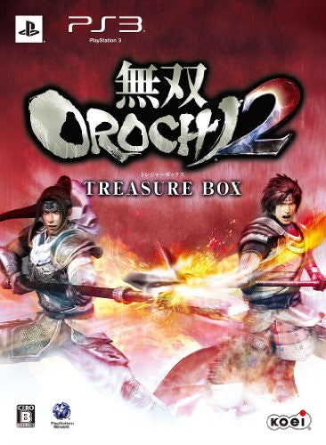 Musou Orochi 2 [Treasure Box]