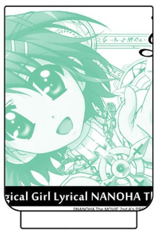 Mahou Shoujo Lyrical Nanoha The Movie 2nd A's - Yagami Hayate - Tea Cup (Cospa)