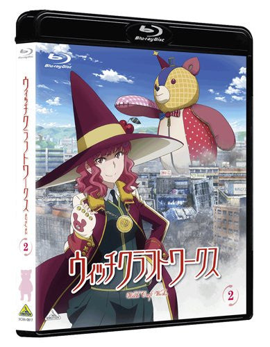 Witch Craft Works 2 [Limited Edition]