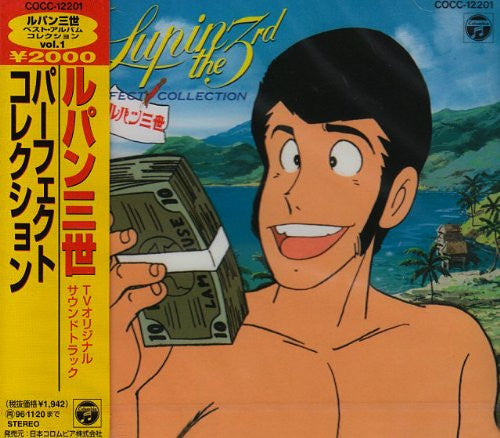 Lupin the 3rd PERFECT COLLECTION