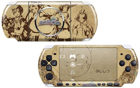 Nayuta no Kiseki Design Skin [Misshi Version]