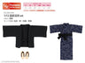 Doll Clothes - Pureneemo Original Costume - PureNeemo S Size Costume - Onsen Yukata Set - 1/6 - Dark Navy (Azone)