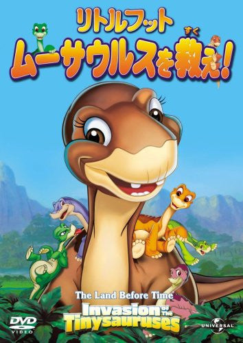 The Land Before Time11 Invasion Of The Tinysauruses [Limited Edition]
