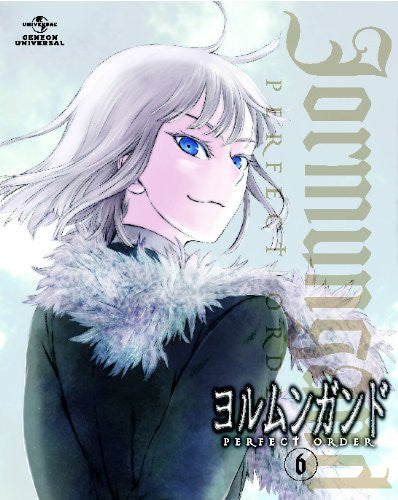 Jormungand Perfect Order 6 [Limited Edition] - Solaris Japan