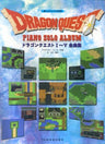 Dragon Warrior (Quest) I   V Piano Solo Album Sheet Music Collection Book