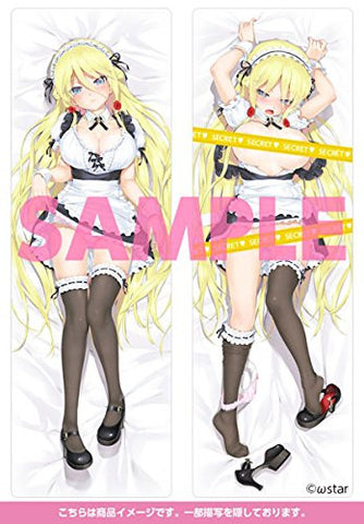Bishoujo Mangekyou - Alice - Dakimakura Cover - Maid version (Omega Star)