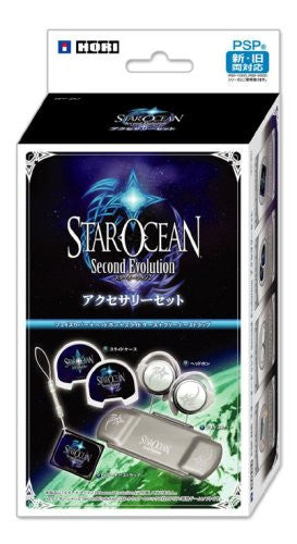 Star Ocean Second Evolution Accessories Set
