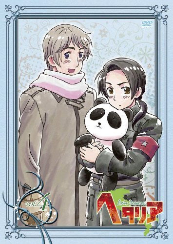 ヘタリア World Series Axis PowersDVD-BOX4セット Hetalia Axis Powers Vol.4 [DVD+CD Limited Edition] - Solaris Japan