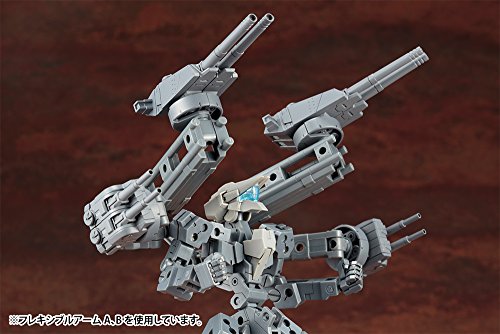 M.S.G - M.S.G. Weapon Unit 39 - Multiple Barrel Gun (Kotobukiya)