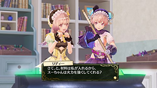 Atelier Lydie & Soeur: Alchemists of the Mysterious Painting