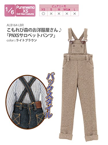 Doll Clothes - Komorebi Mori no Oyofukuya-san - Pureneemo Original Costume - PureNeemo XS Size Costume - Salopette Pants - 1/6 - Light Brown (Azone)