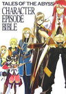Tales Of The Abyss Character Episode Bible Book