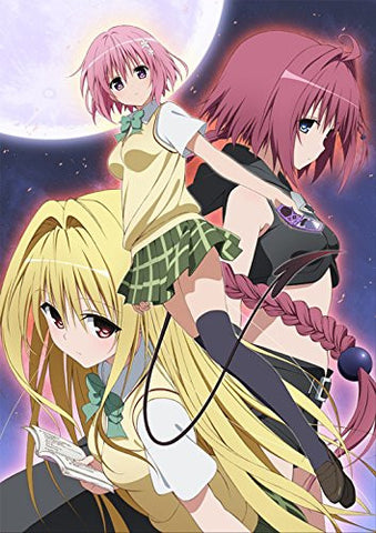 To Love Ru Darkness Blu-ray Box [Limited Edition]