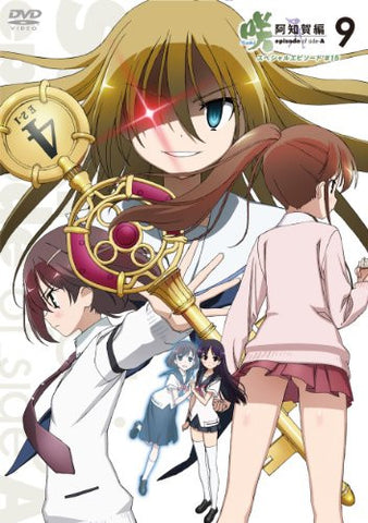 Saki - Achiga Hen Episode Of Side-a Vol.9 Special Epsiode #15