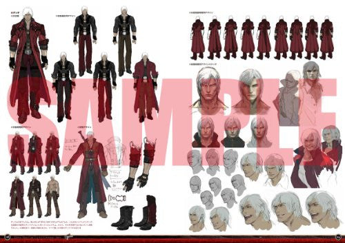 Devil May Cry 3・1・4・2グラフィックアーツ 増補改訂版 May Cry