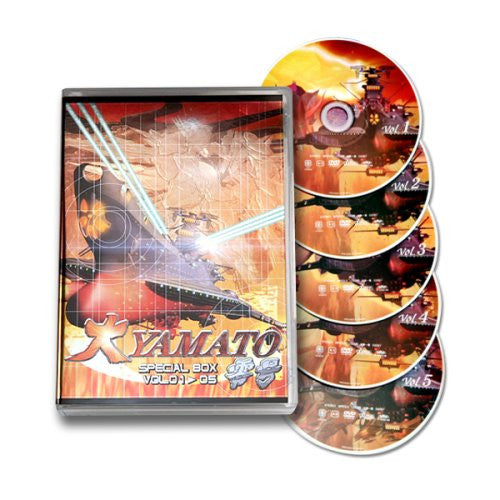 Dai Yamato Zero Go Special DVD Box