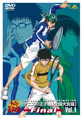 Tennis No Ohjisama / The Prince of Tennis Original Video Zenkoku Taikai Hen Final Vol.1
