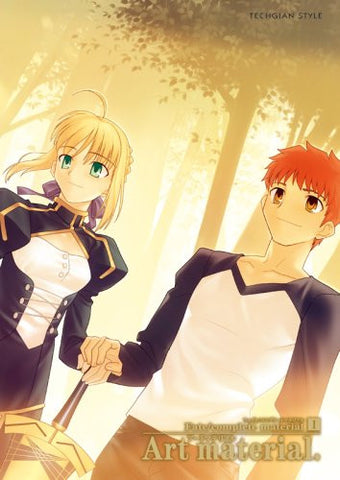 Fate/Stay Night Fate/Complete Material I Art Material