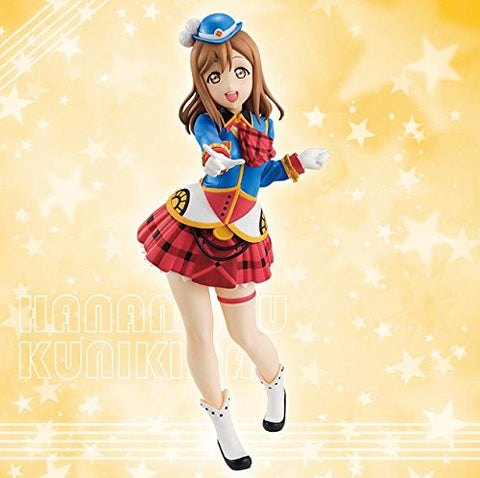 Love Live! Sunshine!! - Kunikida Hanamaru - Super Special Series - Happy Party Train