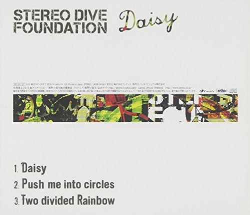 Daisy / STEREO DIVE FOUNDATION [Limited Edition]