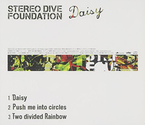 Daisy / STEREO DIVE FOUNDATION [Limited Edition]