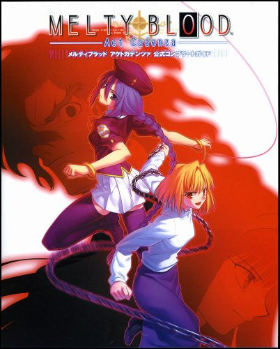 Melty Blood Act Cadenza Official Complete Guide Book/ Ps2