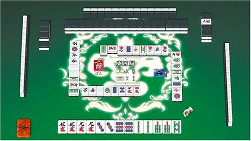 Mahjong Taikai IV (Koei the Best)