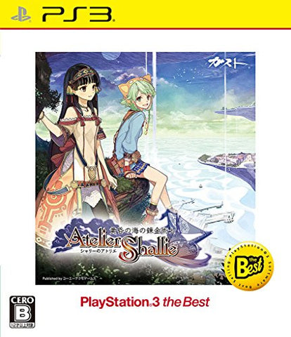 Shallie no Atelier: Koukon no Umi no Renkinjutsu (Playstation 3 the Best)